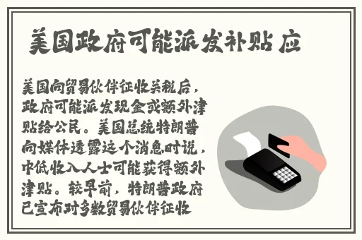 久久精品麻豆国产天美传媒果冻