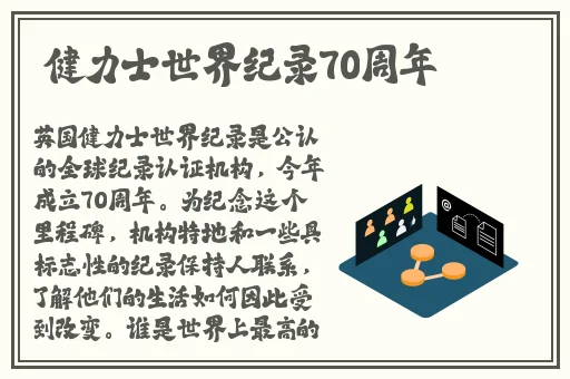 国产精品精品国产一区二区