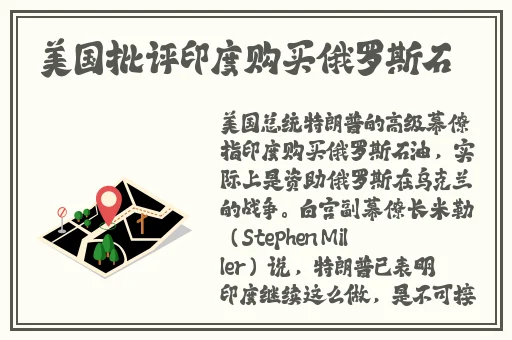 晚上睡觉打扑克不盖被子
