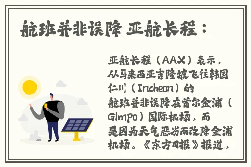 日本乱码一卡二卡3卡四卡网站