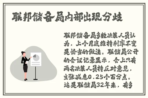 黑料社区2024