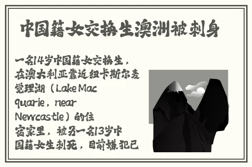 绿巨人黑科技破解app