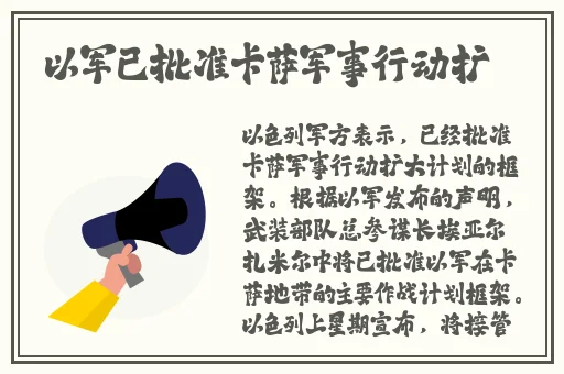 强㢨the癶乀pro中国