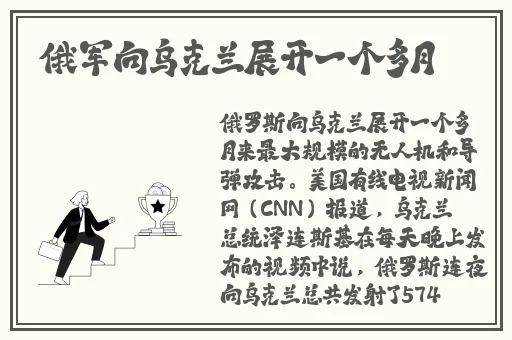 一小孩儿和妈妈拔萝卜生孩子视频