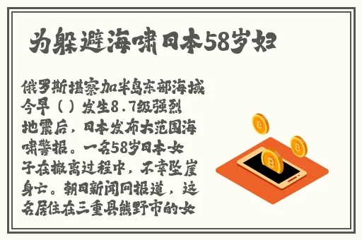 第三只眼厕拍