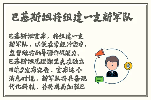 东北少妇BBBB搡BBB搡