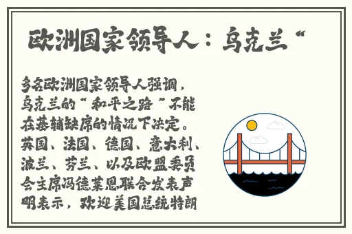 两个人的免费视频