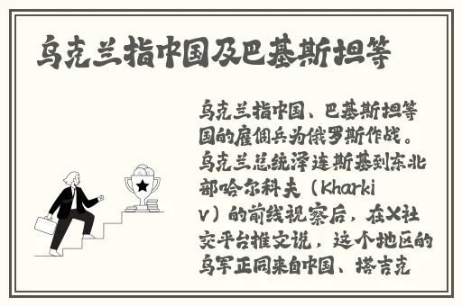 海角国精产品一二三产品