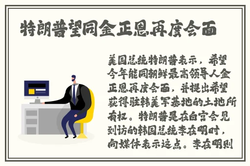 拔萝卜不盖被子版